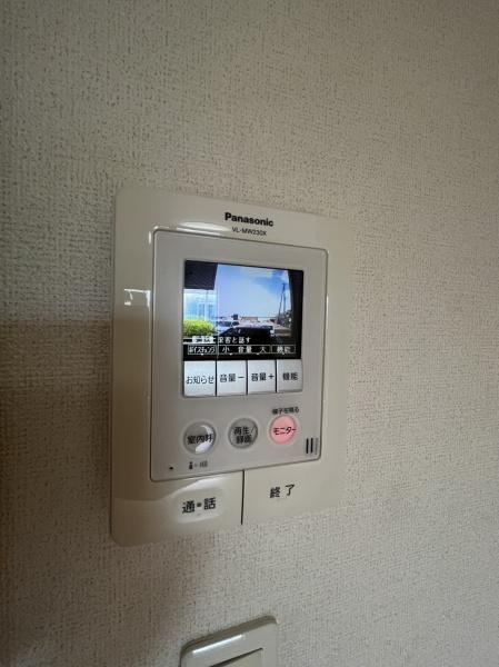 ウィンドワードコート