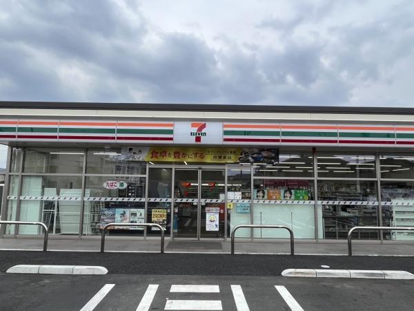 サンライズ大宮(セブンイレブン)