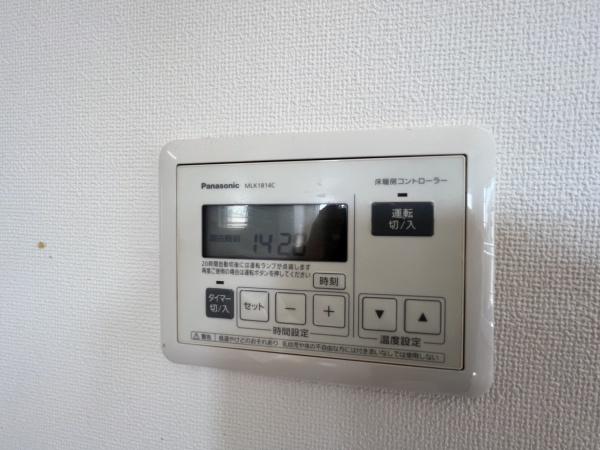サンライズ大宮
