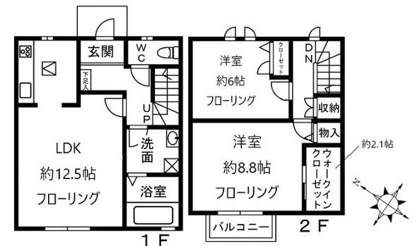 Ｇｒａｎｄ　Ｐｌａｃｅ　Ｈ棟