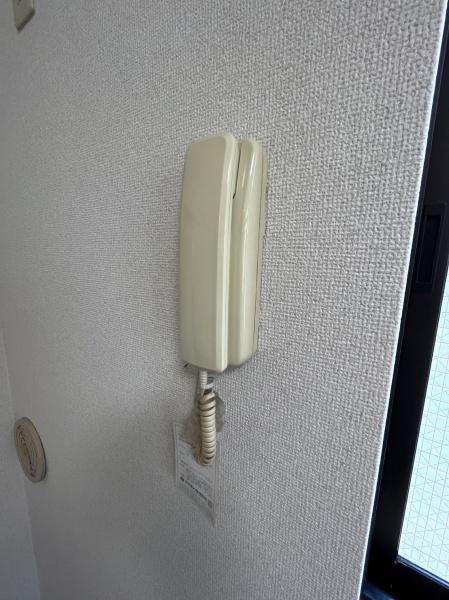エステートイーグル