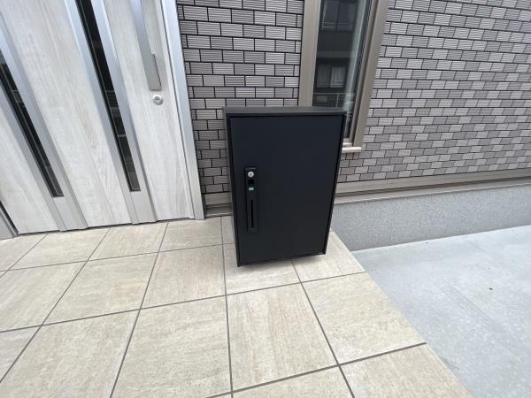 エルメゾンネクスト東宮原
