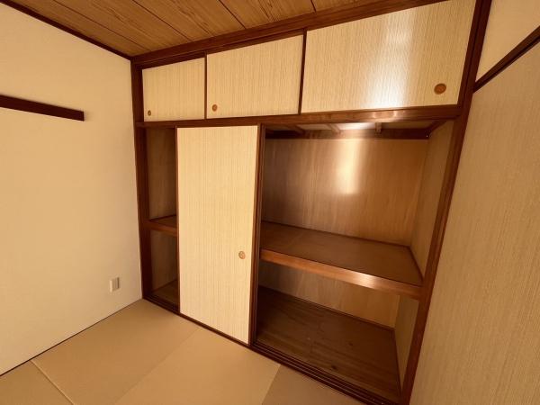 キングホームズ１番館Ｂ