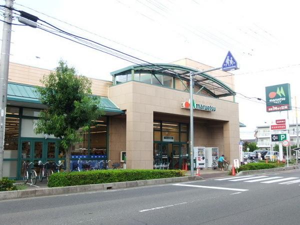 鮫島貸家(マルエツ大宮砂町店)