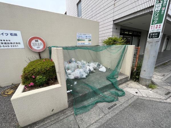 サンハイツ石田