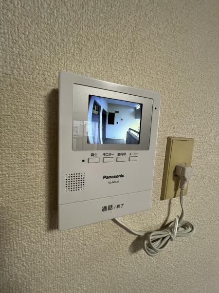 ヴェルデ・メゾン桜木