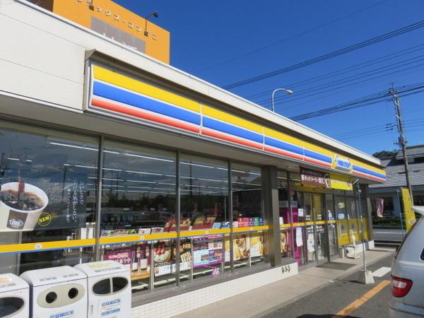 ルネグランテラス(ミニストップ)
