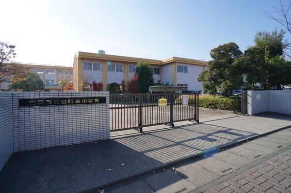 ルネグランテラス(白岡市立白岡東小学校)