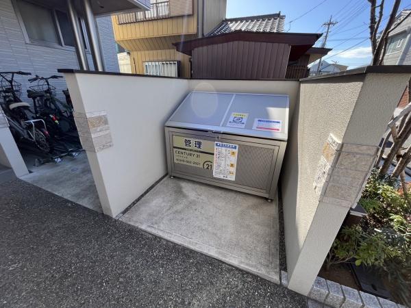 クレッシェンド