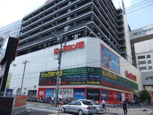 エスポワール2大宮(ビッグカメラ)