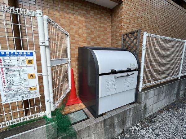エスポワール２大宮