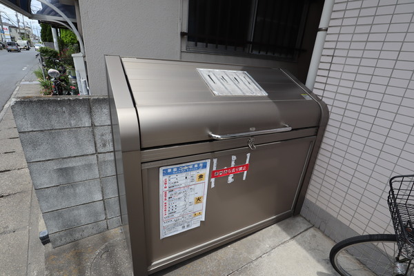 ウエルス本郷ハウス