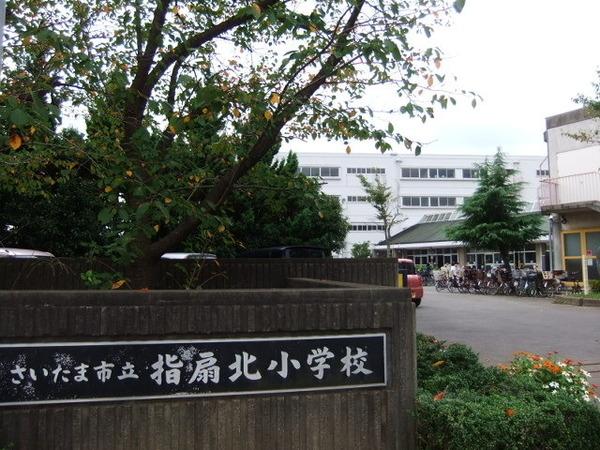 フォレストメゾン西大宮(指扇北小学校)