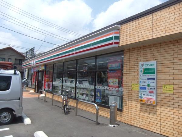 グリーンハイツたかはな(セブンイレブン)