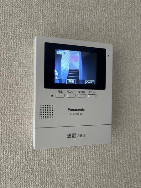 グリーンハイツたかはな