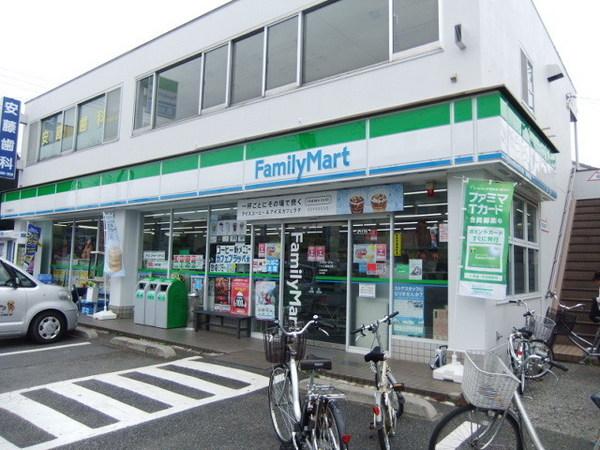 アバンティア(ファミリーマート)