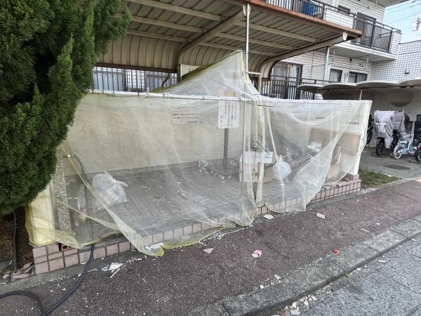 ホワイトパレス大宮