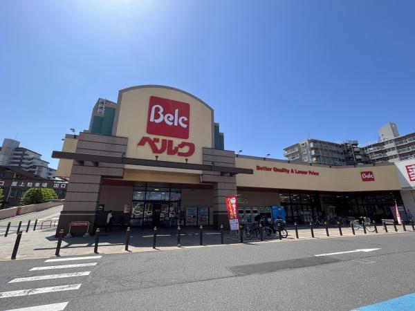 イズヤグリーンヒルズD(ベルク)