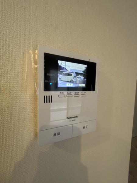 エルメゾンネクスト東宮原