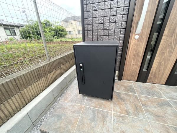 エルメゾンネクスト東宮原