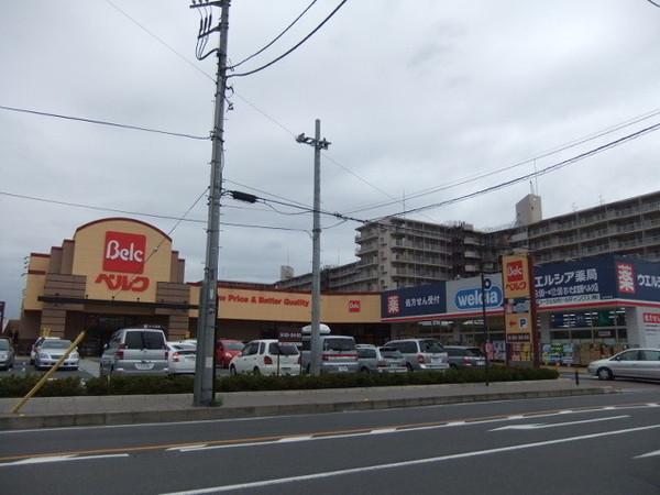 パティオ大宮(ベルク)