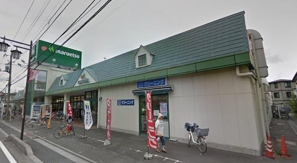 アンプルール彩華(マルエツ白鍬店)