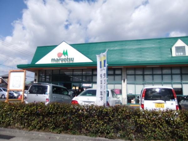 アンプルール彩華(マルエツ三橋店)