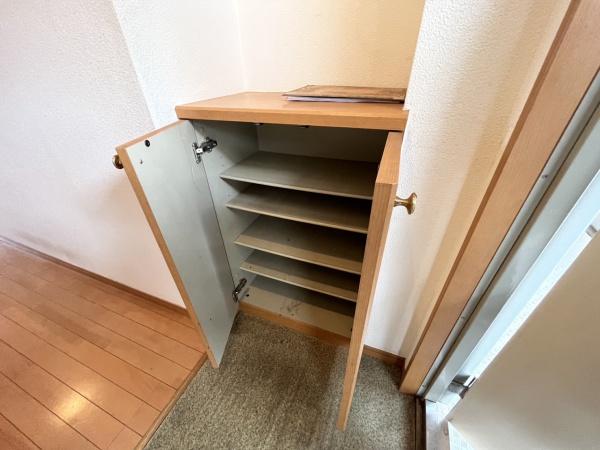 アンプルール彩華