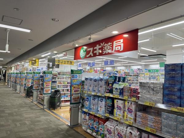 岩槻区西原台戸建(スギ薬局)