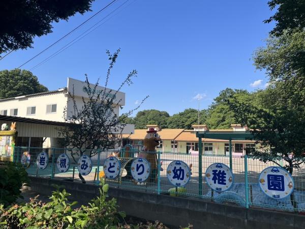 岩槻区西原台戸建(岩槻みどり幼稚園)