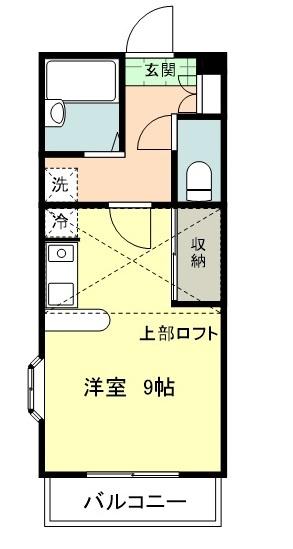 アルバニー荻嶋