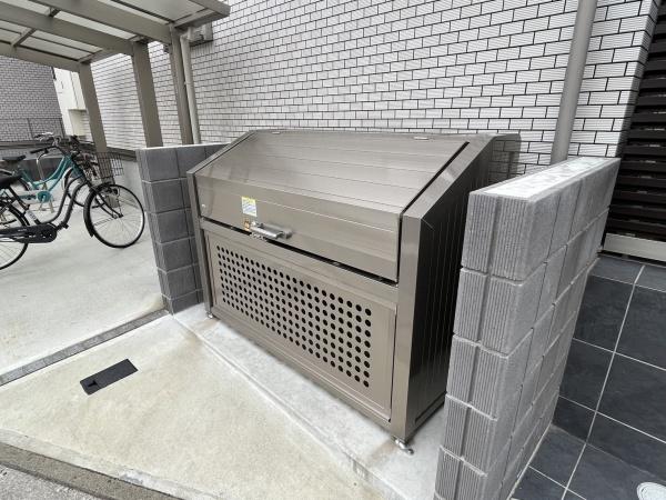 アンネイジュ