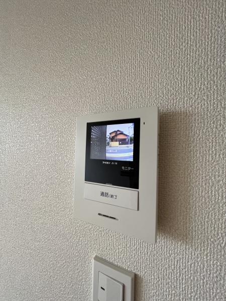 グレンディール