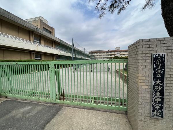 鮫島貸家(大砂土中学校)