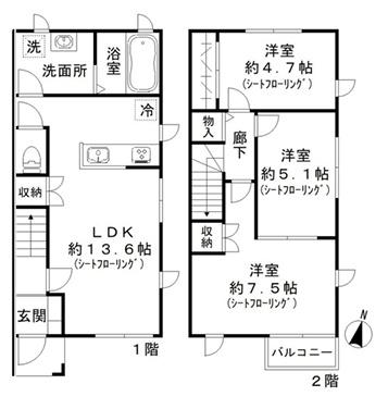 土呂町1丁目メゾネット