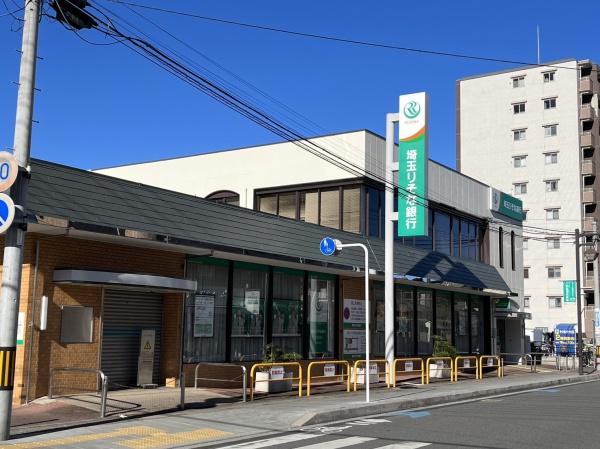 土呂町1丁目メゾネット(埼玉りそな銀行)