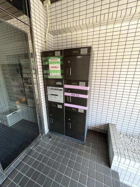ベルセ別所