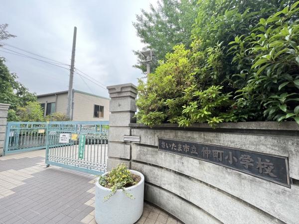 浦和区常盤貸家(仲町小学校)