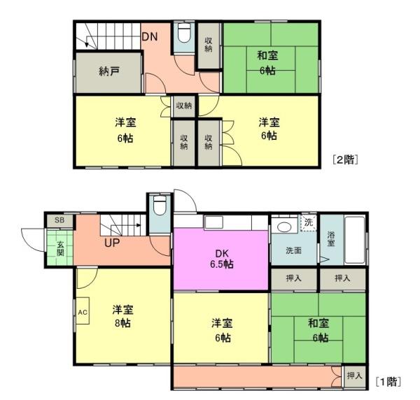大和田町1丁目柳沢邸貸家