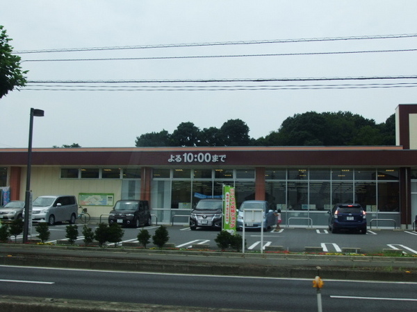 大和田町1丁目柳沢邸貸家(コープ大宮中川店)