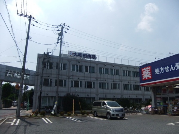 大和田町1丁目柳沢邸貸家(医療法人興仁会大和田病院)