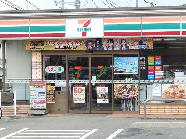 川越市野田町1丁目貸家(セブンイレブン川越東田町店)