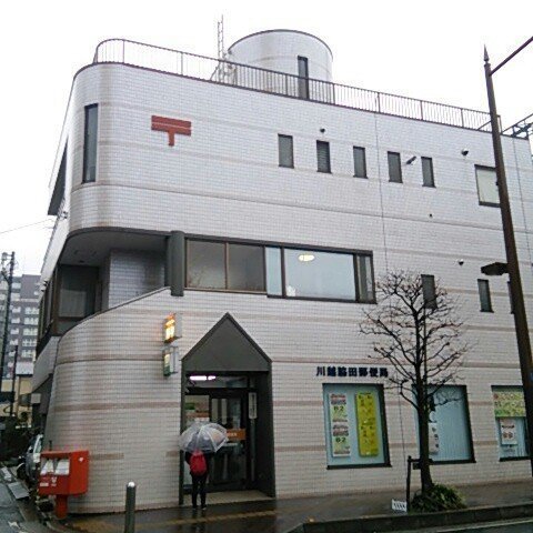 川越市野田町1丁目貸家(川越脇田郵便局)
