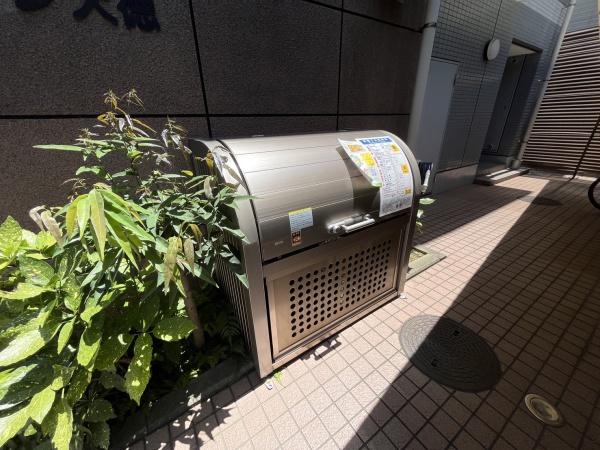 ベルメゾン天徳