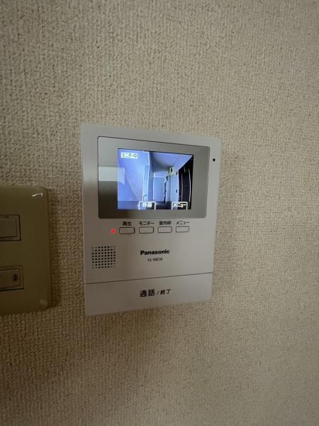 ベルメゾン天徳