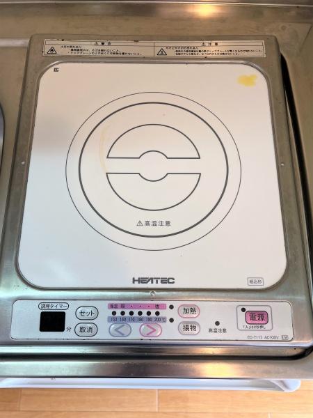 アネックス北浦和２期