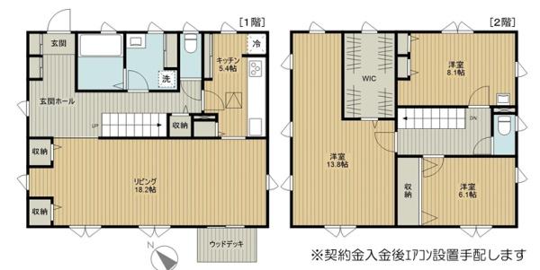 南平野5丁目戸建