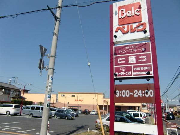 グランテラス(ベルクさいたま櫛引店)