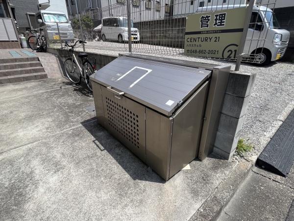 メゾンラフィネ２