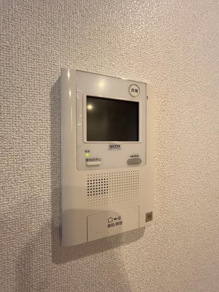 サンファーロ新都心